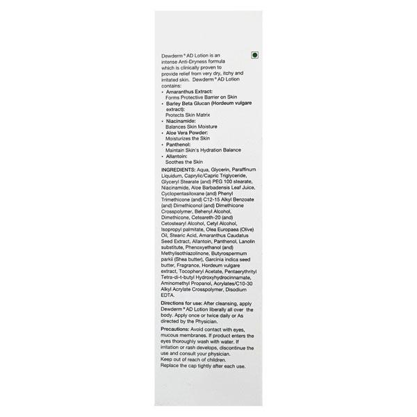 Dewderm Ad Lotion 50gm - Global Surgicals