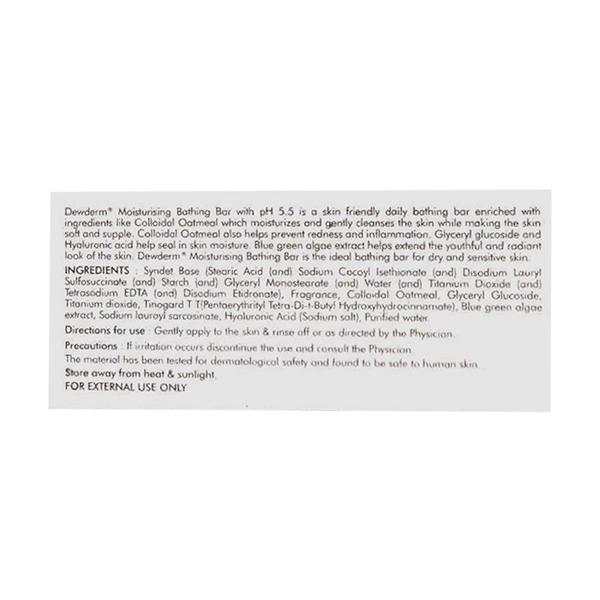 DEWDERM MOISTURISING PH 5.5 Bathing Bar 100gm - Global Surgicals