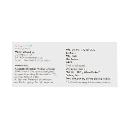 DEWDERM MOISTURISING PH 5.5 Bathing Bar 100gm - Global Surgicals