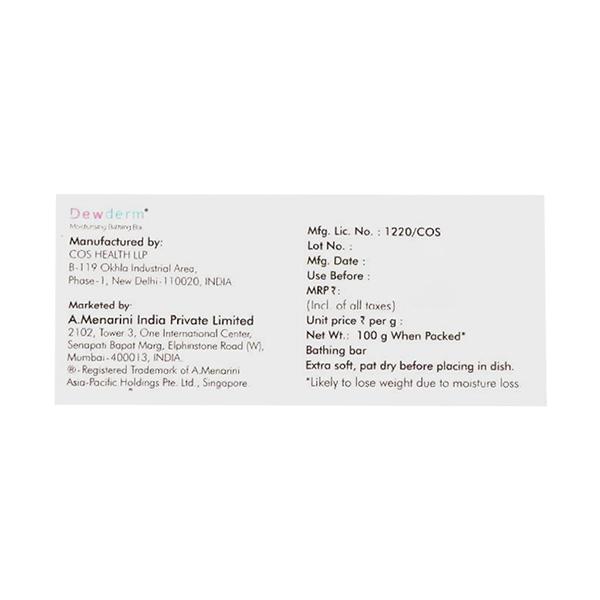 DEWDERM MOISTURISING PH 5.5 Bathing Bar 100gm - Global Surgicals