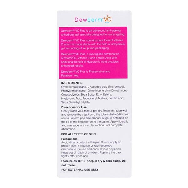 DEWDERM VC PLUS Gel 30gm - Global Surgicals