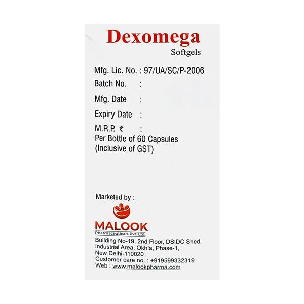 DEXOMEGA Softgel 60's - Global Surgicals