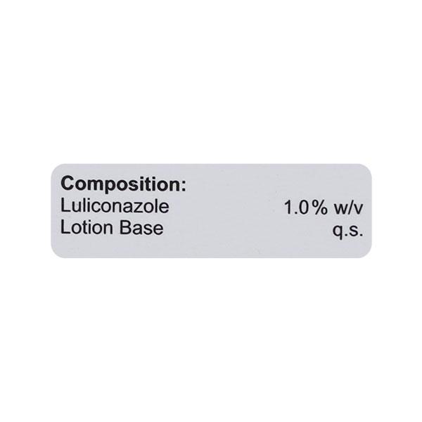 LULIACT Lotion 15ml