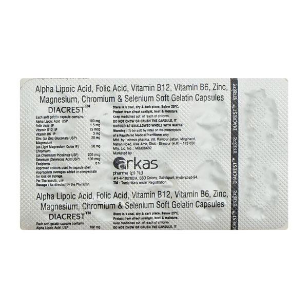 DIACREST Capsule 10's - Global Surgicals