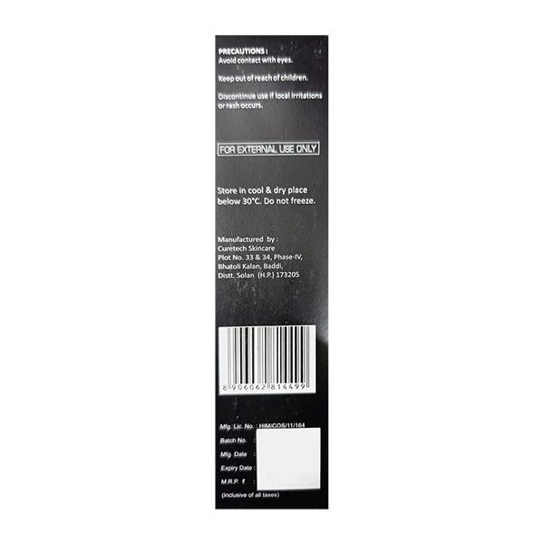 DIAGLIT SOFT Cream 50g - Global Surgicals