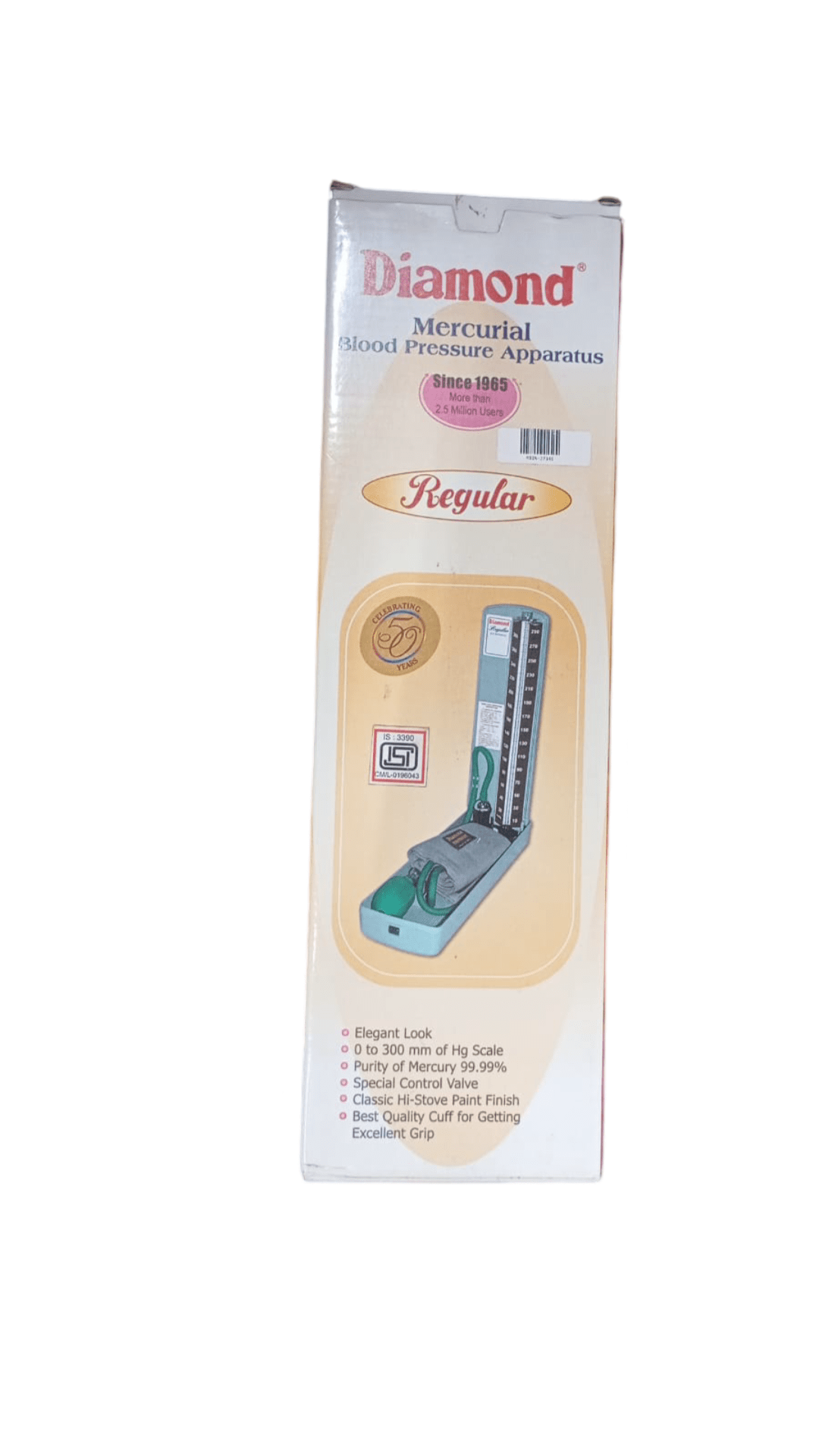 Diamond Mercurial B.P. Monitor - Global Surgicals