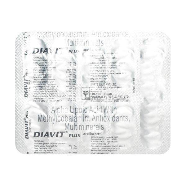 Diavit Plus Capsule 10'S - Global Surgicals