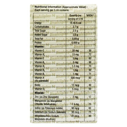 DICALCIIPLEX N PINEAPPLE FLAVOUR Syrup 200ml - Global Surgicals