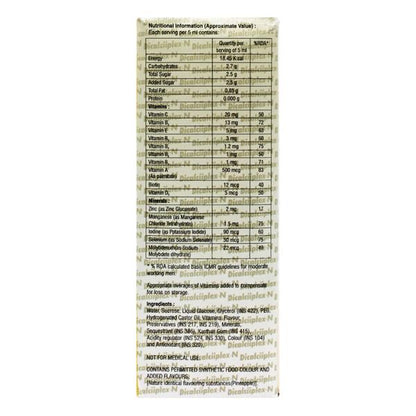 DICALCIIPLEX N PINEAPPLE FLAVOUR Syrup 200ml - Global Surgicals
