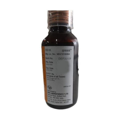 Dicarb Inga Syrup 100ml (N) - Global Surgicals