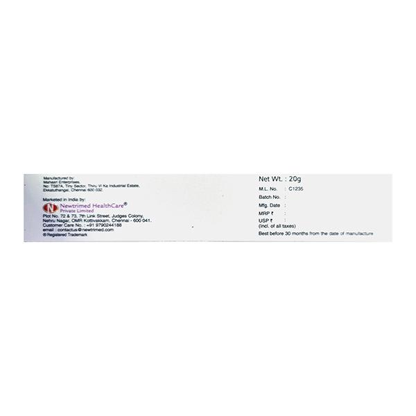 DIGIGLO Cream 20gm - Global Surgicals