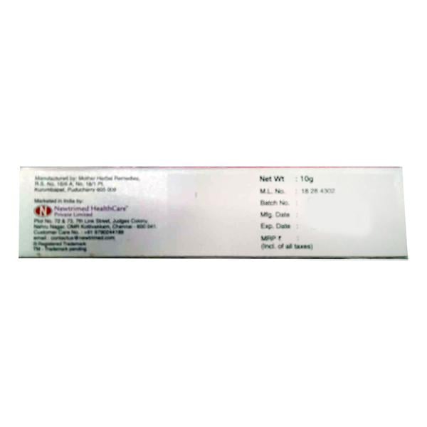 DIGIGLO SPF 15 LIP Gel 10gm - Global Surgicals