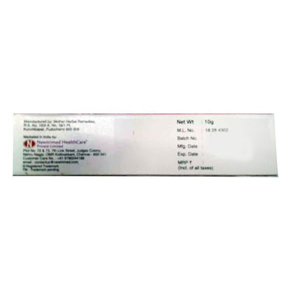 DIGIGLO SPF 15 LIP Gel 10gm - Global Surgicals