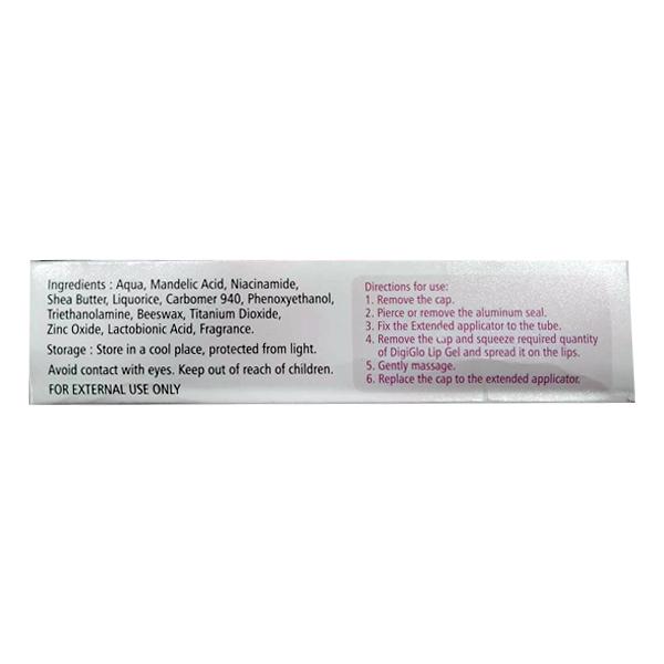 DIGIGLO SPF 15 LIP Gel 10gm - Global Surgicals