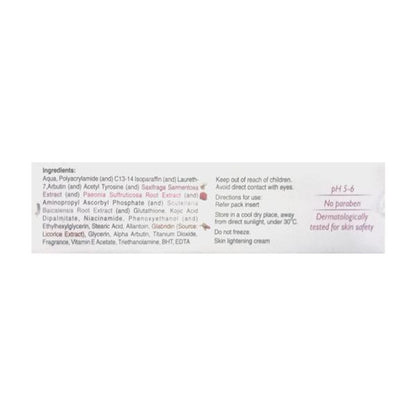 DIGIGLO WITH GLABRIDIN Cream 20g - Global Surgicals