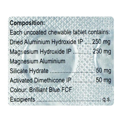 DIOVOL COOL BLUE CHEWABLE Tablet 20's - Global Surgicals