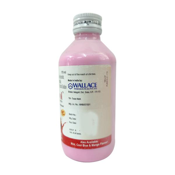Diovol Forte Bubble Gum Suspension 170ml - Global Surgicals