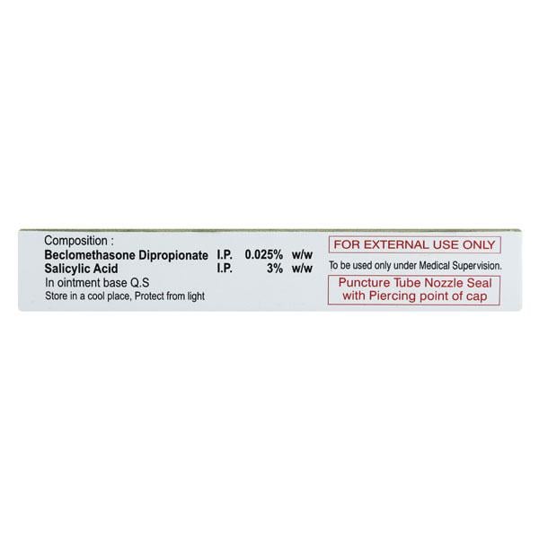 DIPROSAL Ointment 20gm - Global Surgicals
