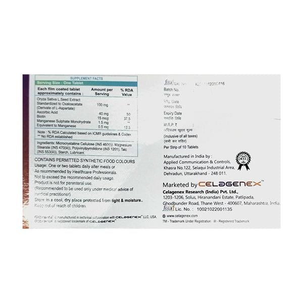 GLIBRANTA Tablet 10's