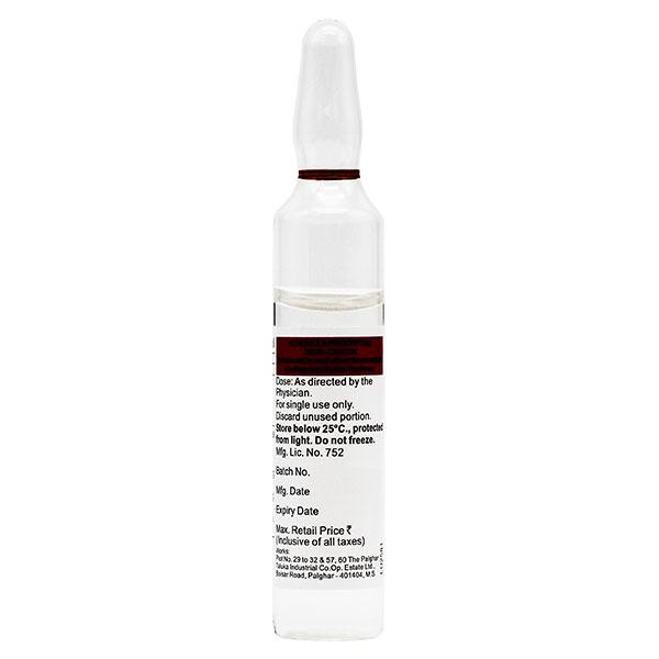 MILRINEON 10MG INJECTION 10ML