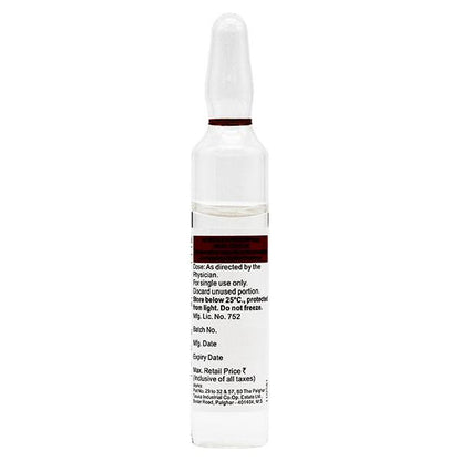 MILRINEON 10MG INJECTION 10ML