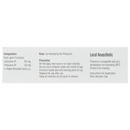 Dolocaine Cream 30gm - Global Surgicals