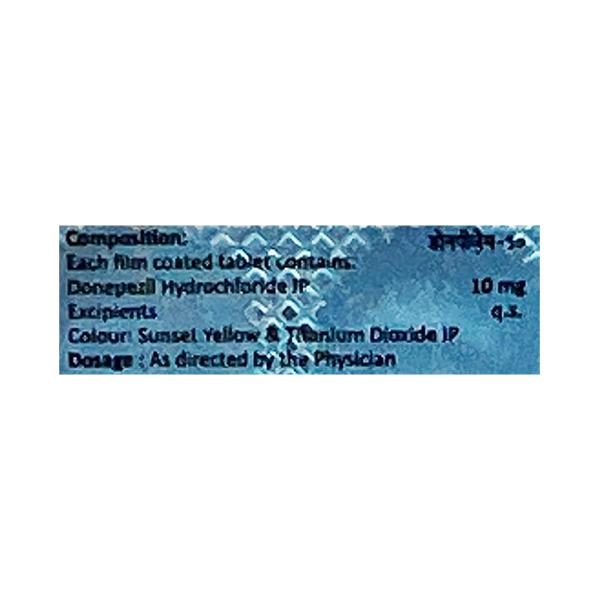 DONPEZEM 10 Tablet 10's - Global Surgicals
