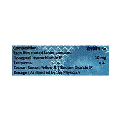 DONPEZEM 10 Tablet 10's - Global Surgicals