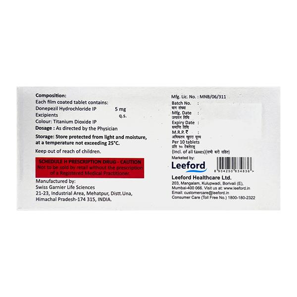 DONPEZEM 5 Tablet 10's - Global Surgicals