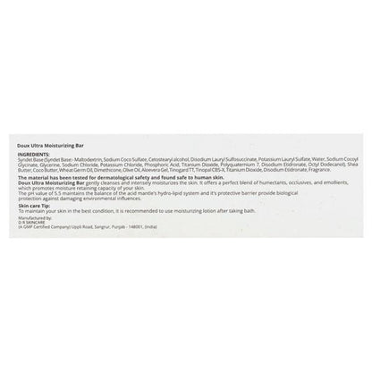 DOUX ULTRA MOISTURIZING Bar 75gm - Global Surgicals