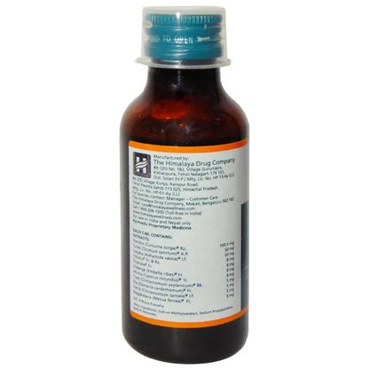 Himalaya Bresol Syrup 100 ml