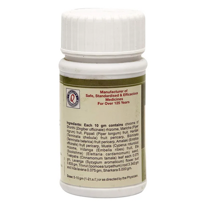 Dhootapapeshwar Avipattikar Choorna, 120 gm