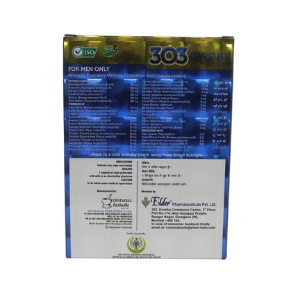 303 Capsule (Gold Power) 10 cap