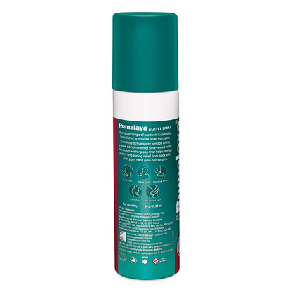 Himalaya Rumalaya Active Spray, 50gm/67.05 ml