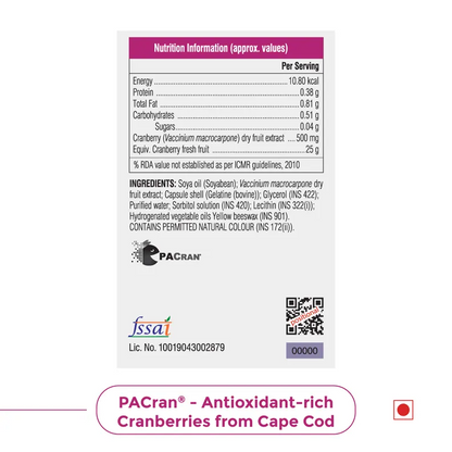 Swisse Ultiboost High Strength Cranberry 25000mg