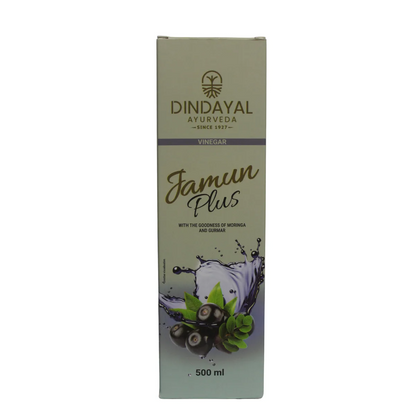 Dindayal Jamun Plus vinegar