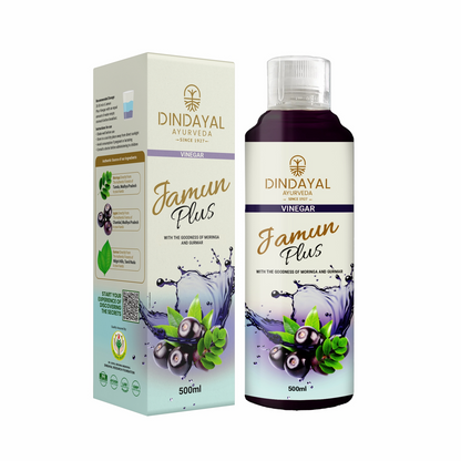 Dindayal Jamun Plus vinegar
