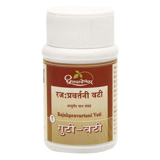 Dhootapapeshwar Rajahpravartani Vati, 60 Tablets