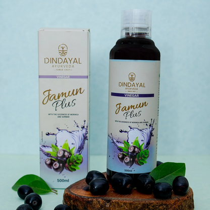 Dindayal Jamun Plus vinegar