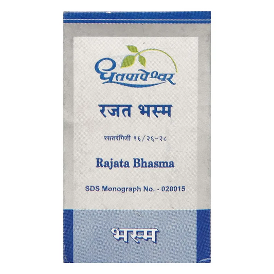 Dhootapapeshwar Rajata Bhasma, 2 gm