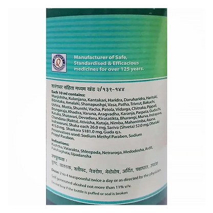 Dhootapapeshwar Mahamanjishthadi Kadha, 450 ml