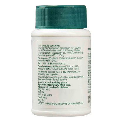Himalaya Ayur Slim, 60 Capsules | Boosts Metabolism, Improves Bowel Movement