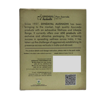 Dindayal Ayurcal Tablets (2x30)