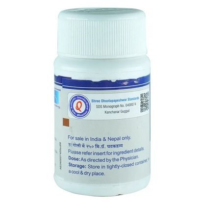 Dhootapapeshwar Kanchanar Guggul, 60 Tablets