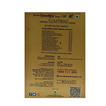 Dindayal Slimtrim Capsule (10x2)