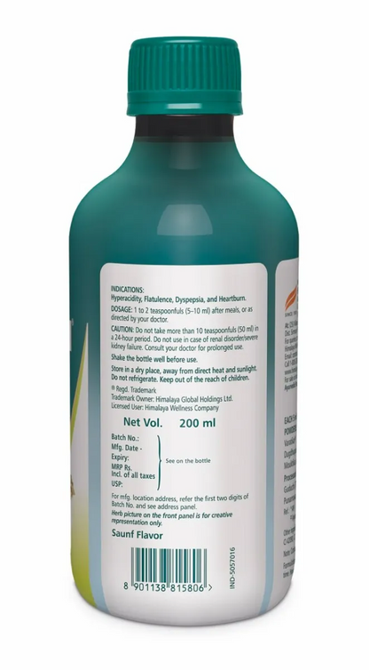 Himalaya Himcocid Sugar Free Antacid Saunf Flavour Suspension, 200 ml