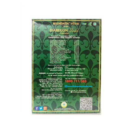 Dindayal Diabegon Gold Capsules