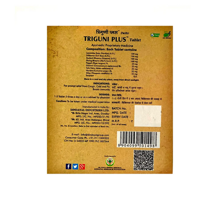 Dindayal Triguni Plus Tablets (2x30)