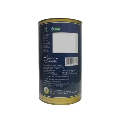 Dindayal 303 Rasaynam (650gm)