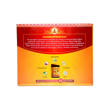 Dindayal Swarnaprasham (650gm)